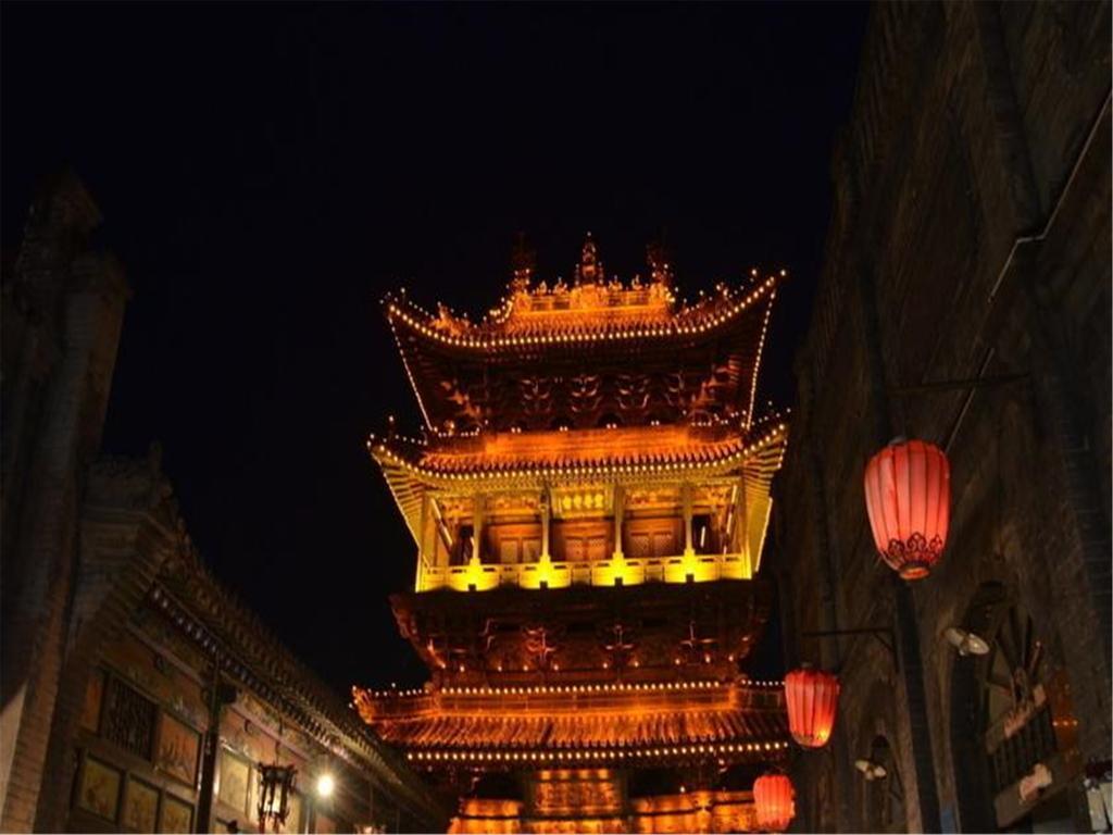 Pingyao Guangxu Palace Boutique Hotel Dış mekan fotoğraf