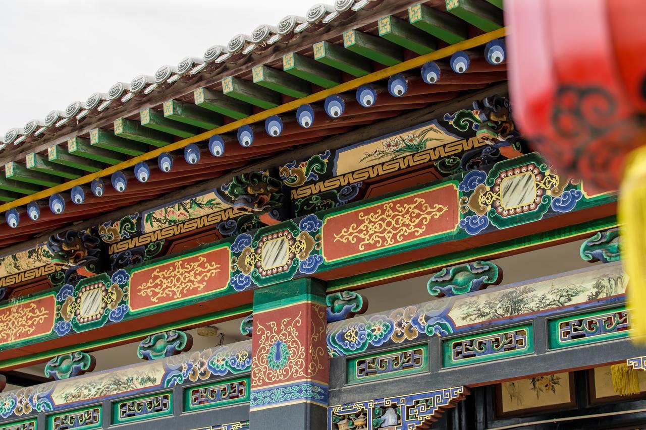 Pingyao Guangxu Palace Boutique Hotel Dış mekan fotoğraf